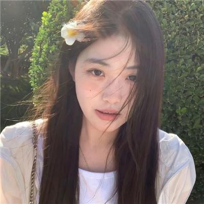 女人不宜